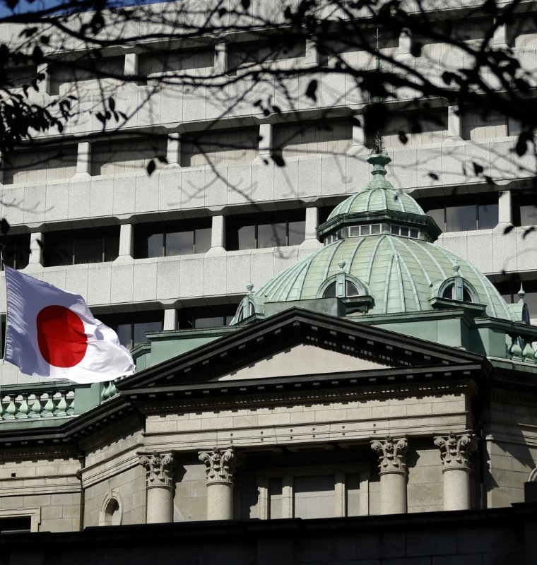 Bank of Japan Holds Interest Rates at 0.75% Amid Rising Inflation Risks from Middle East Tensions