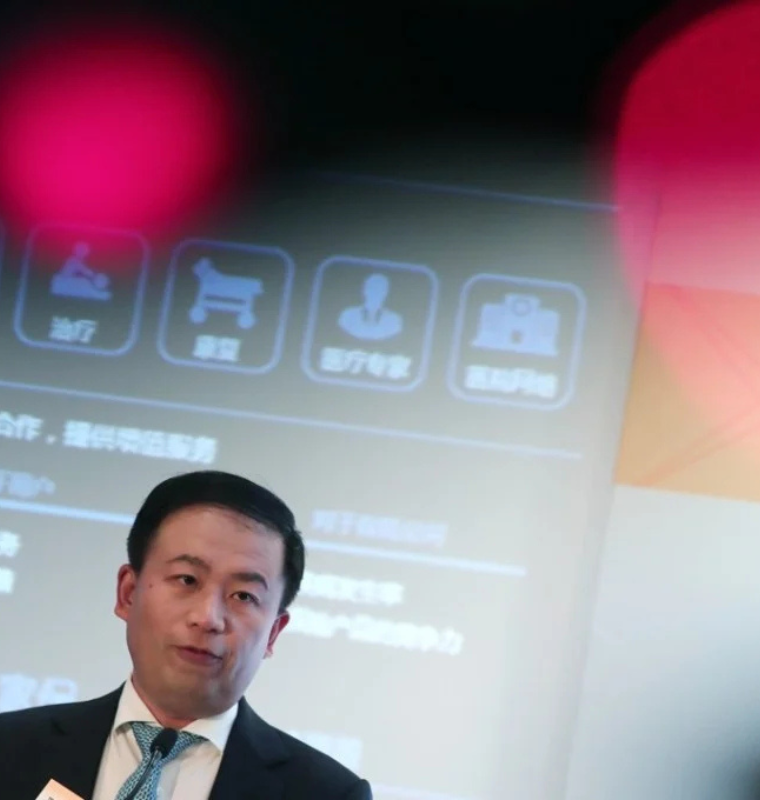 Ping An Good Doctor — China’s Digital Healthcare Revolution