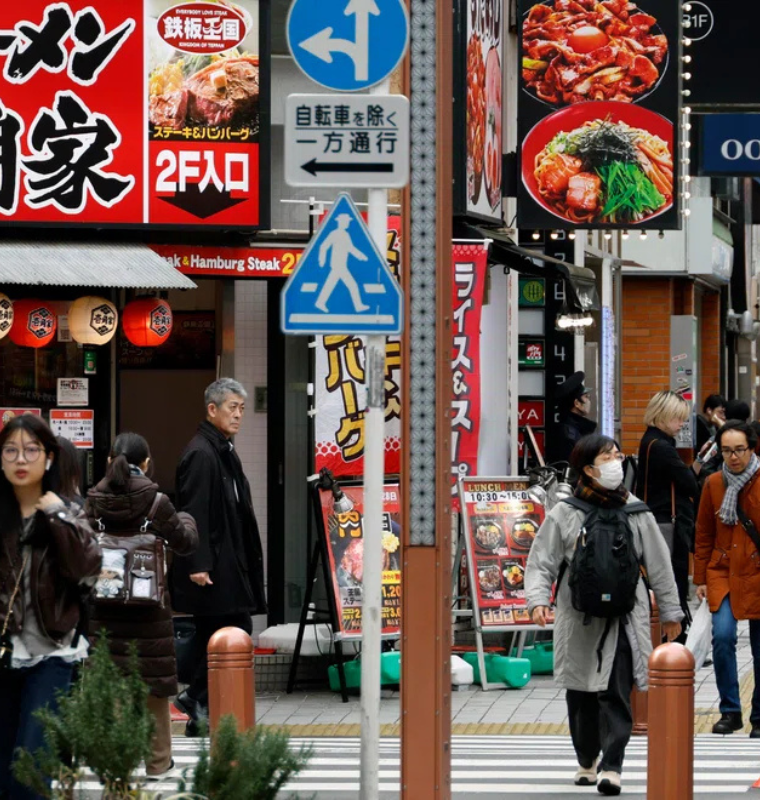 Japanese Corporate Optimism Peaks Despite Iran Conflict, Risks Loom