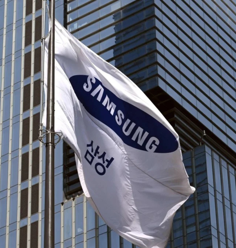 Samsung Surges on AI Chip Demand Driving Record Profits