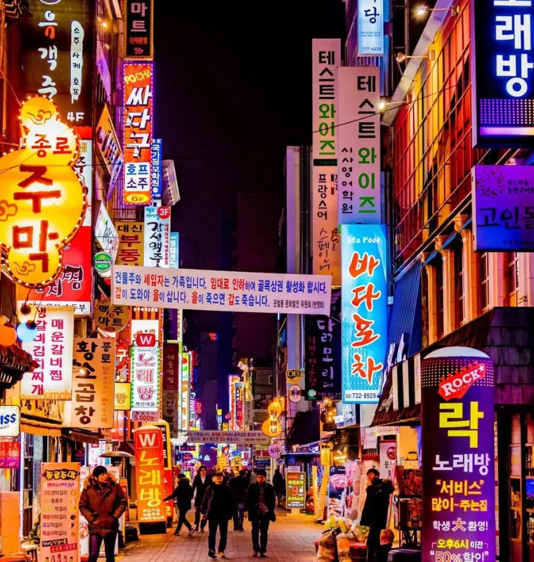 South Korea Stocks Surge as Asia Rallies on Ceasefire Relief and Oil Price Collapse