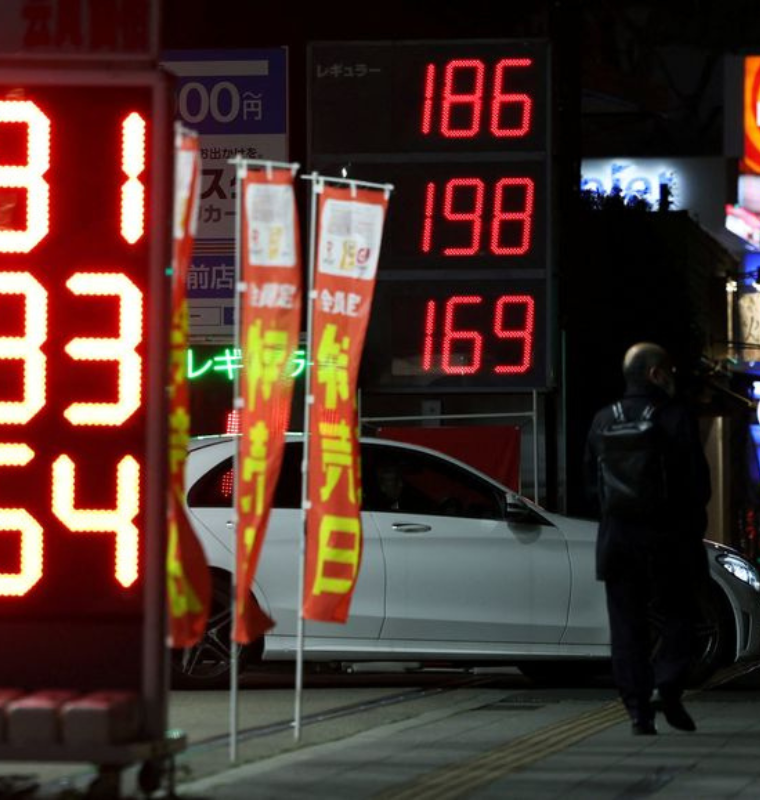 Japan Inflation Climbs Again as Energy Shocks Return, But Underlying Price Growth Shows Mixed Signals