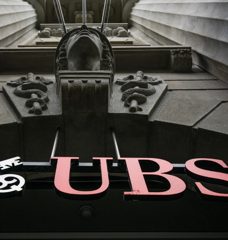 UBS Delivers Blockbuster Quarter as Profit Surges to $3 Billion