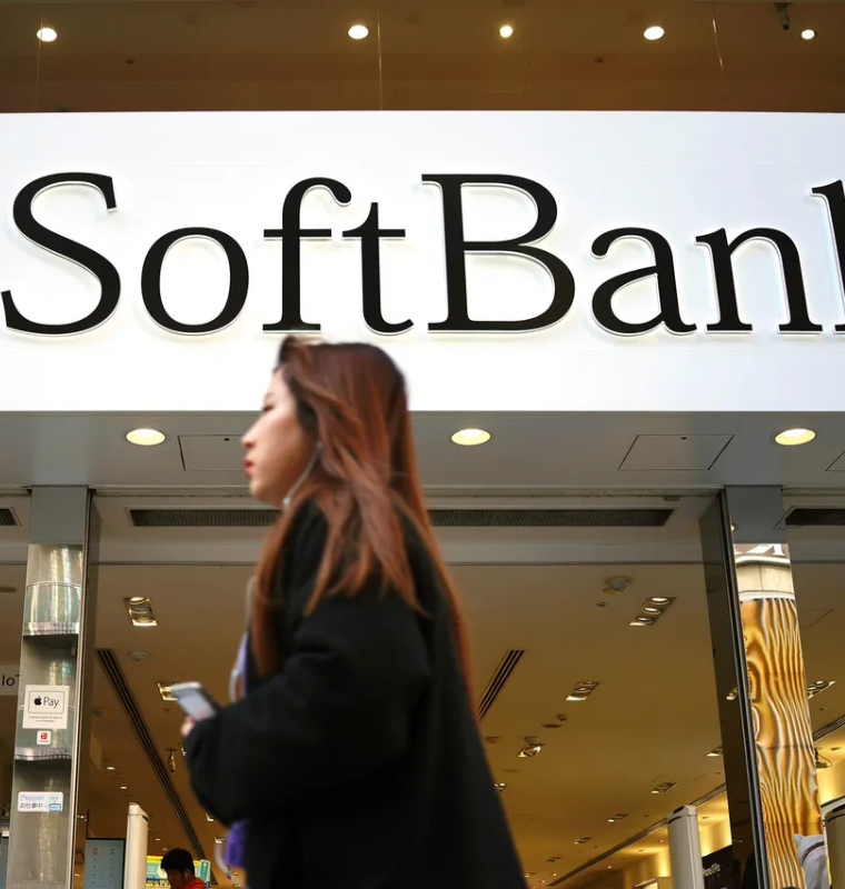 SoftBank Leads Explosive AI Rally as Japanese Tech Stocks Push Nikkei to Historic Highs