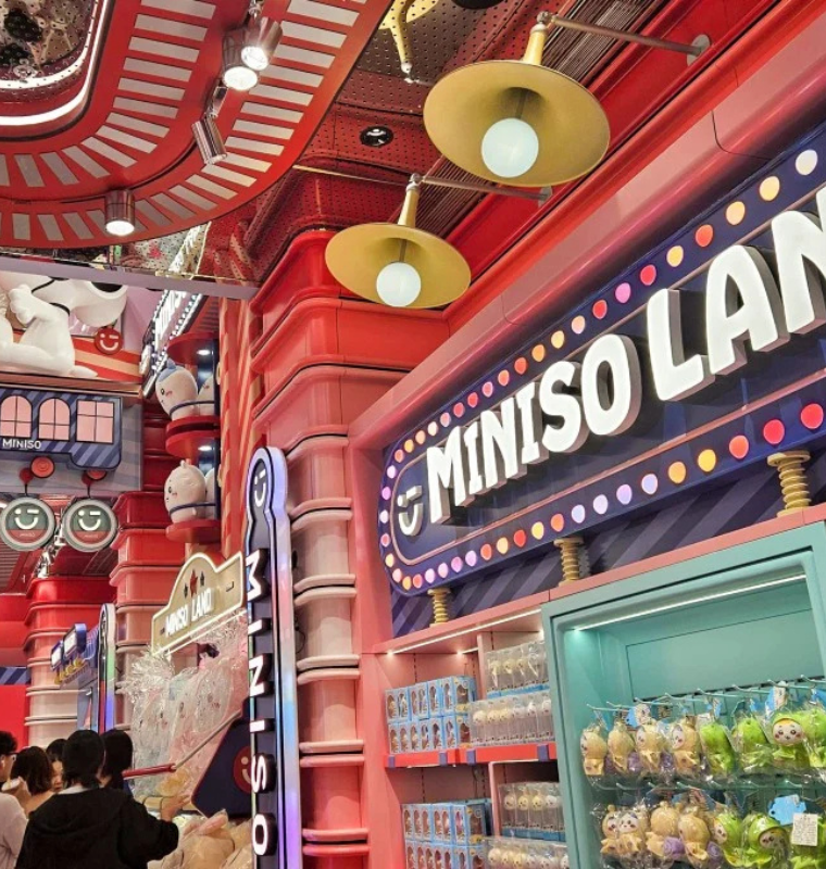 MINISO — The Global Variety Retail Startup Built on “Affordable Design Lifestyle”