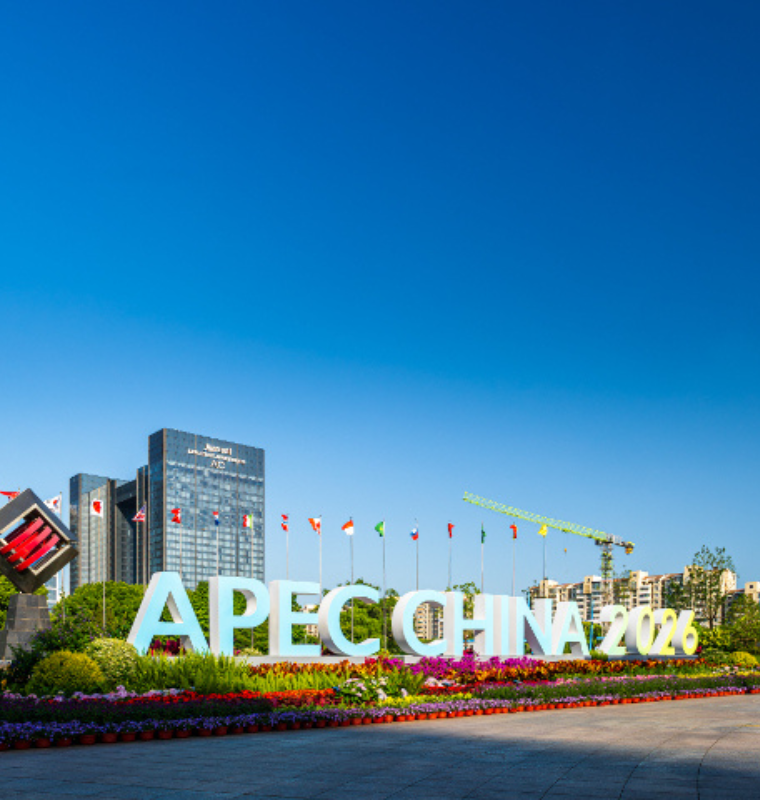 China Pushes for Stronger APEC Unity as Trade Talks Take Center Stage in Suzhou