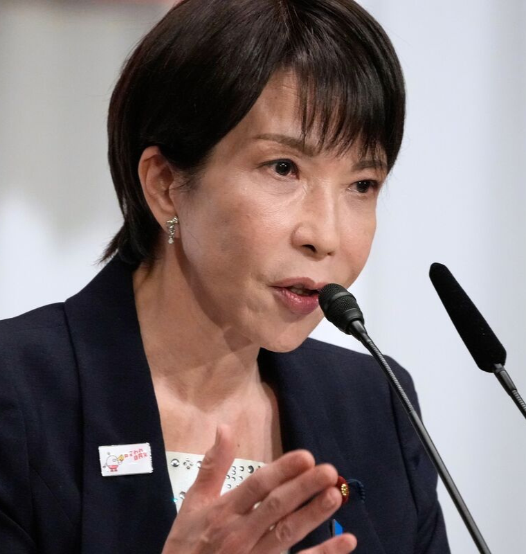 Japan Unveils $19 Billion Support Package While Seeking to Calm Debt Market Fears