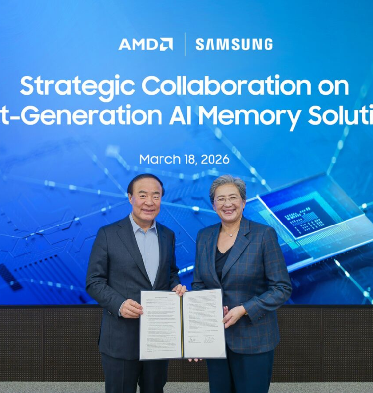 Samsung Shares Rally After Launch of Advanced AI Memory Chip Designed for Next-Generation Data Centers