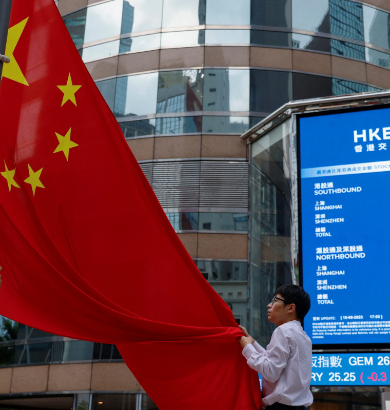 China Tightens Access to U.S. Markets as Capital Flows Shift Toward Hong Kong and Domestic Tech Stocks
