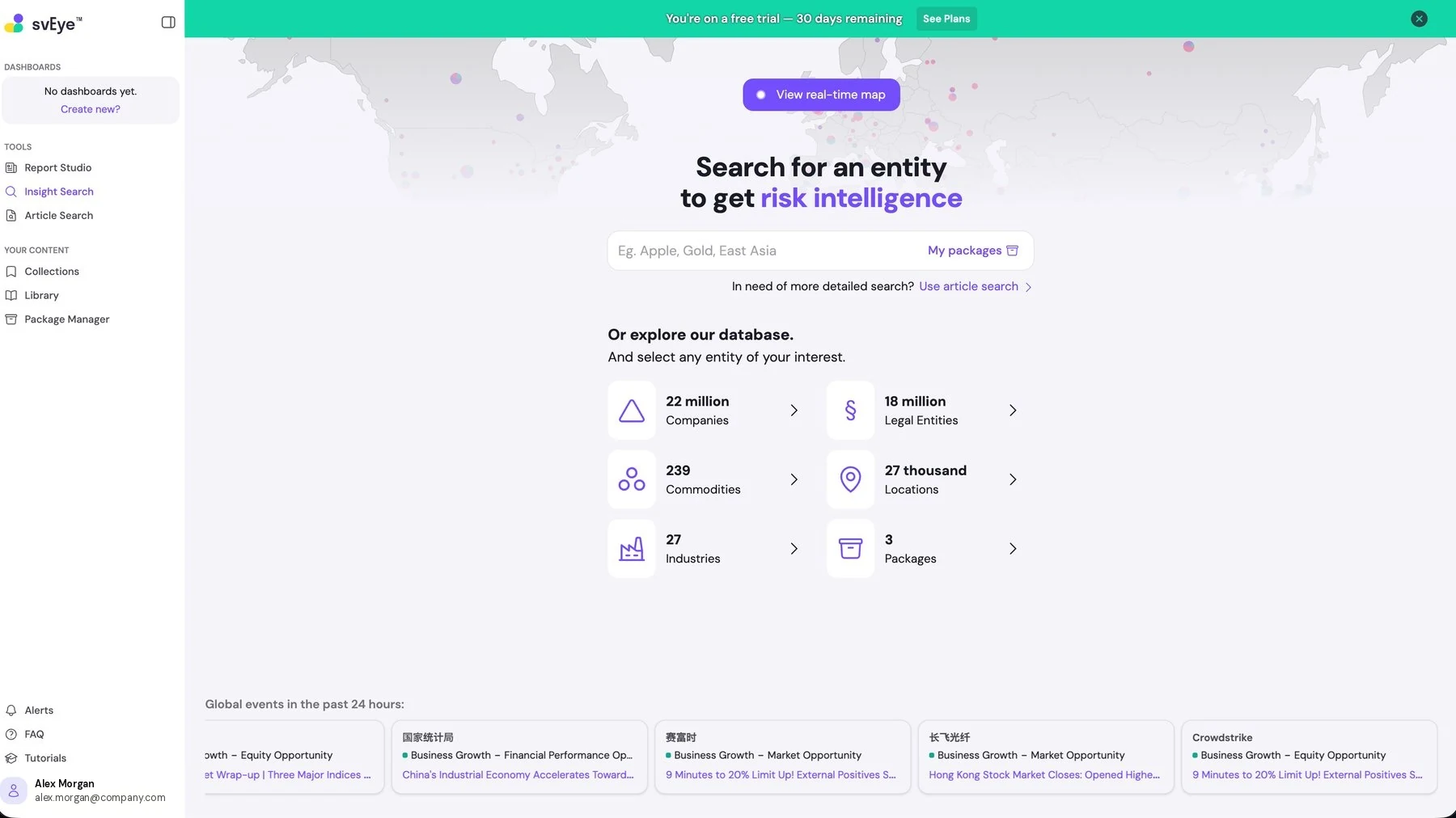 svEye home page with entity search, database explorer and global events