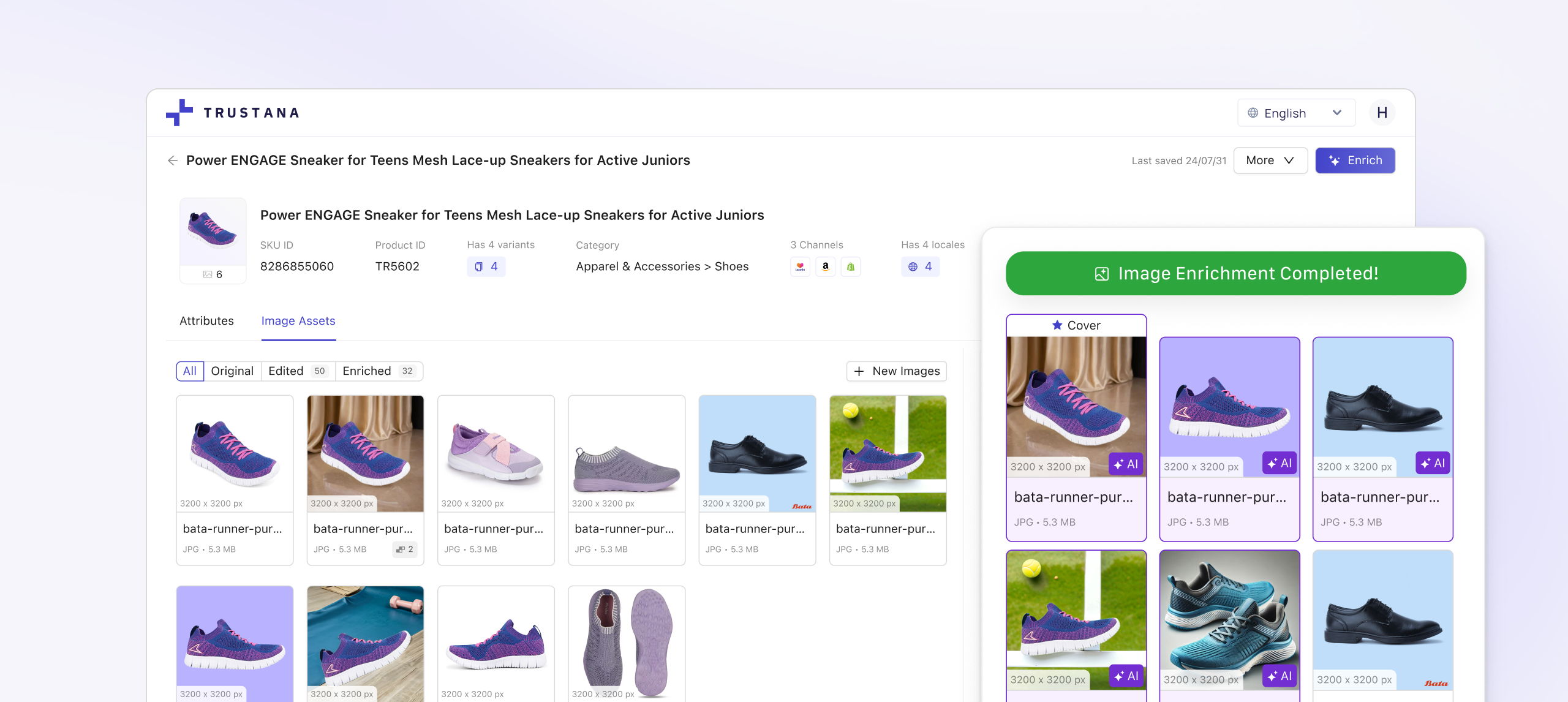 Introducing Automated Image Enrichment