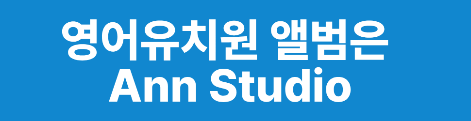 advertisement Thumbnail