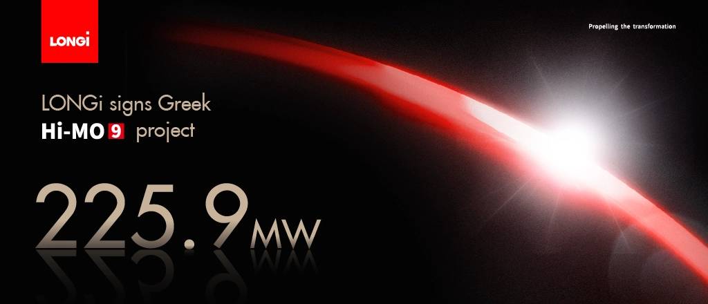 LONGi Solar Sets New European Benchmark with 225.9MW Hi-MO 9 Project in Greece
