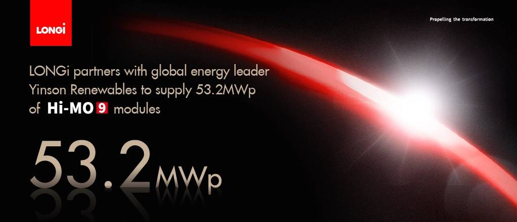 LONGi Powers Peru’s Renewable Vision with BC Technology, Showcasing Global Synergy for Local Impact