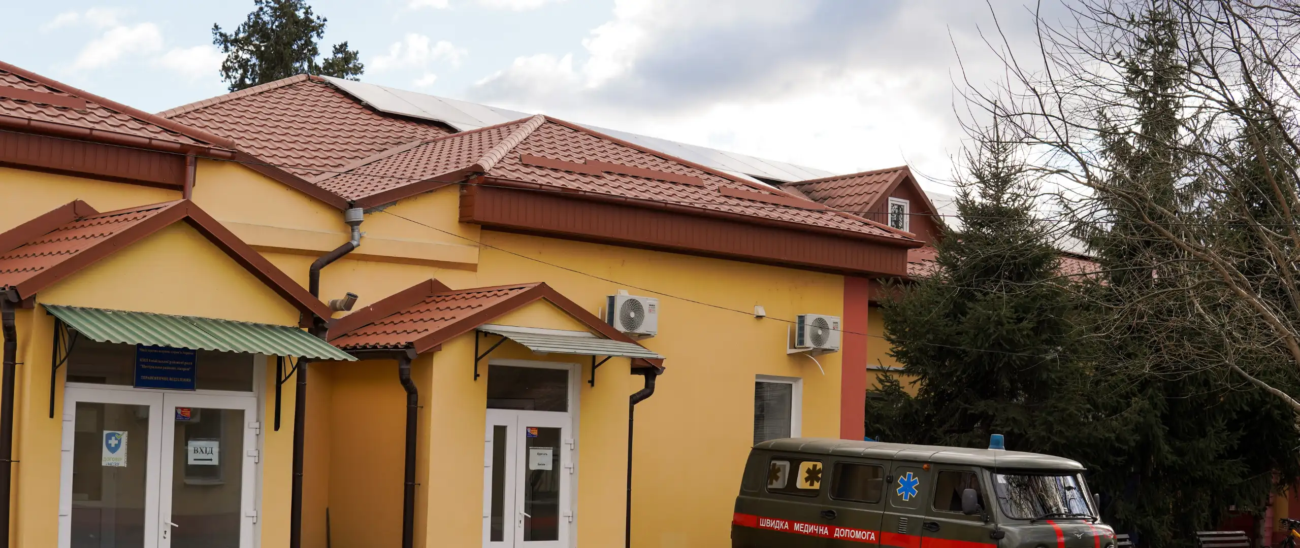 LONGi sluit zich aan bij consortium voor levering van zonne-energie-systeem aan Izmail-district ziekenhuis in Oekraïne