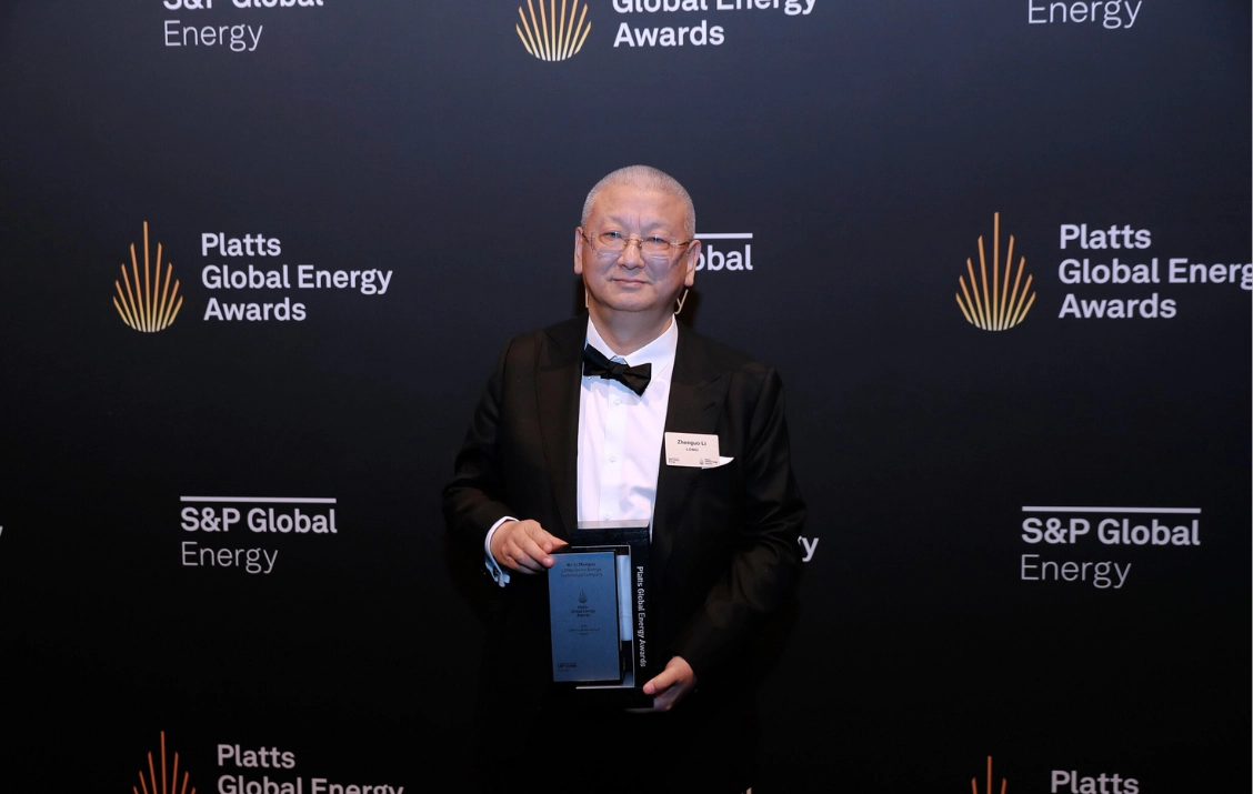 LONGi founder Zhenguo Li receives Lifetime Achievement Award at S&P Global Energy Awards