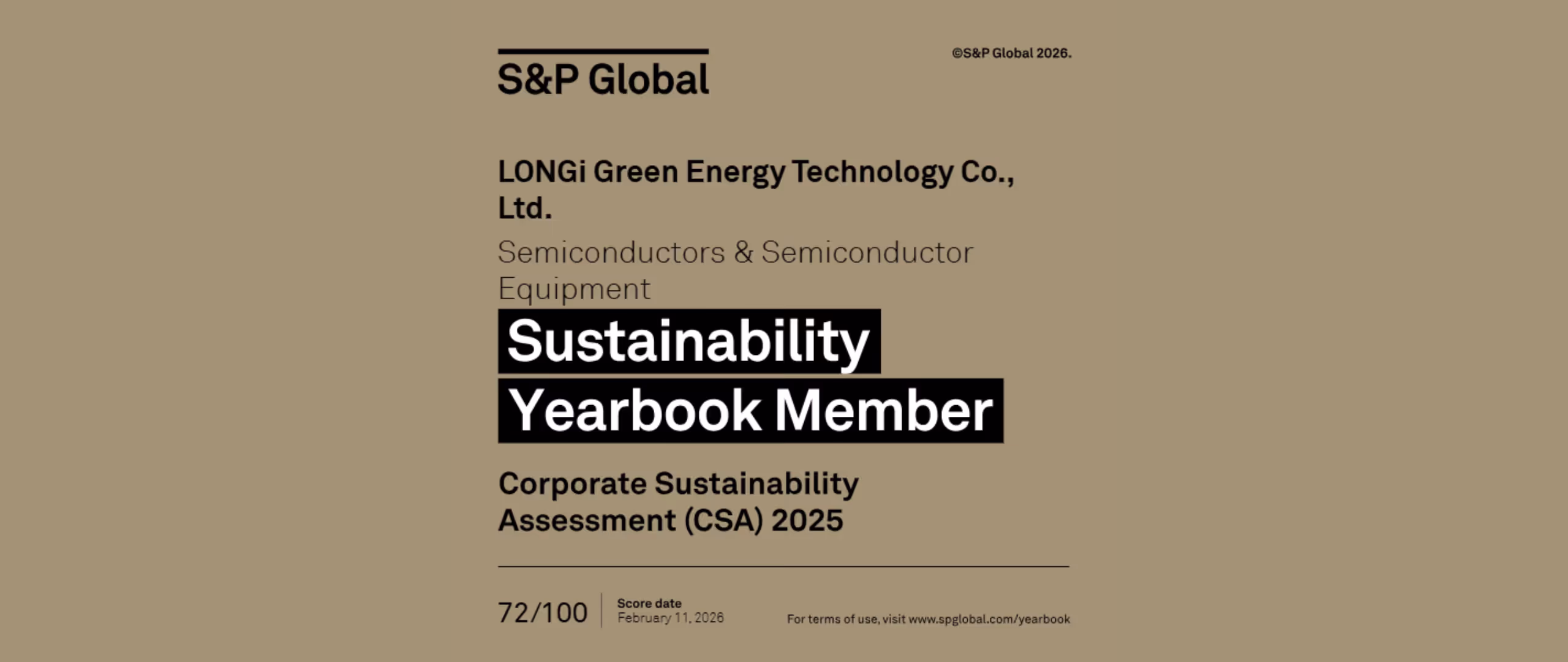 LONGi im S&P Global Sustainability Yearbook 2026: Führend bei ESG-Fortschritten in der Halbleiterindustrie