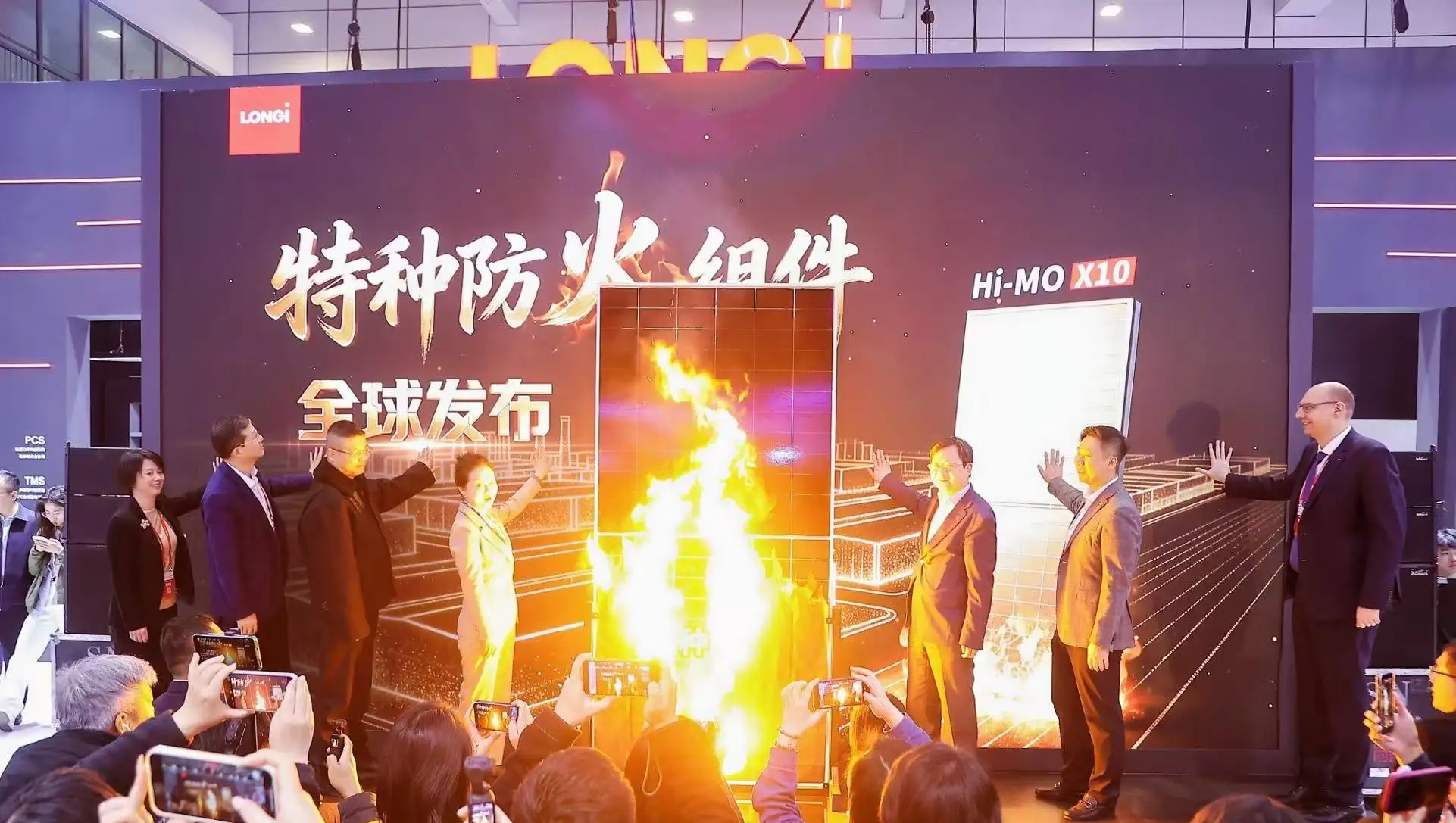 LONGi launches the Hi-MO X10 fire-resistant solar module for the C&I market