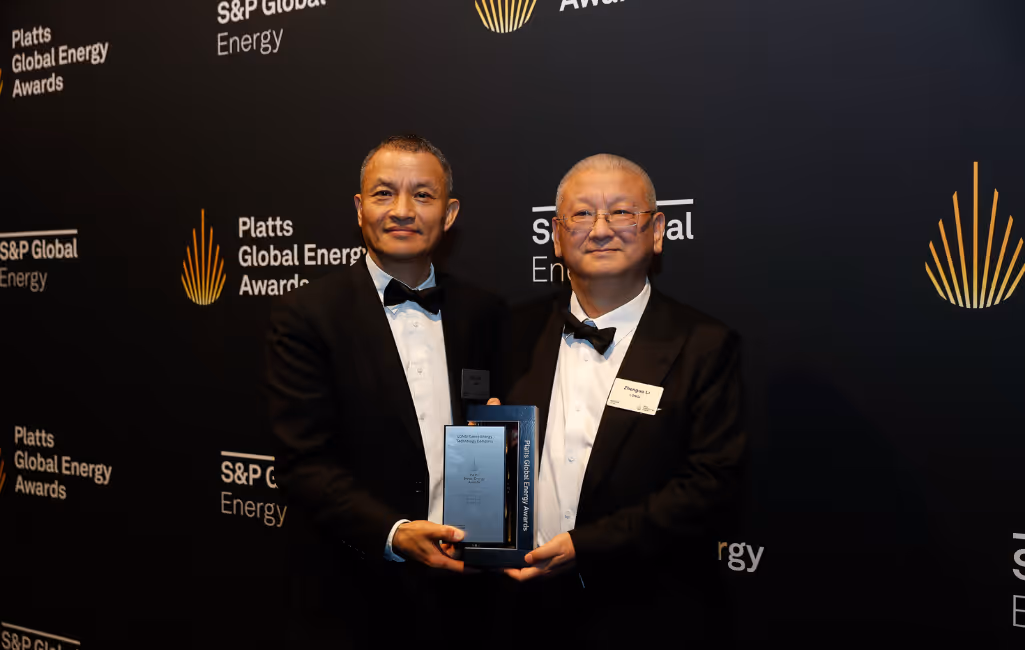 Eric Luo and Zhenguo Li at the S&P Global Platts Global Energy Awards 2025 Gala