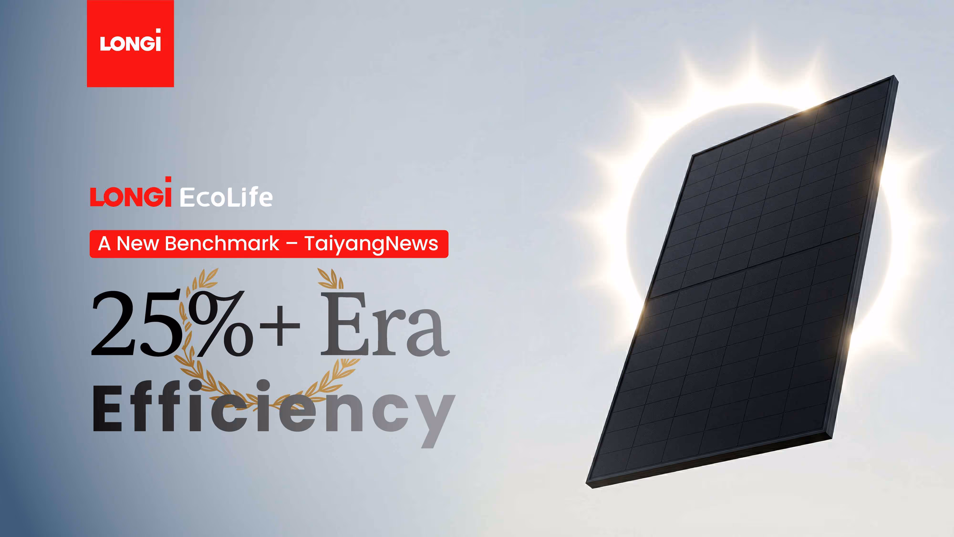 LONGi EcoLife ranks No. 1 in TaiyangNews April 2026 module efficiency listing