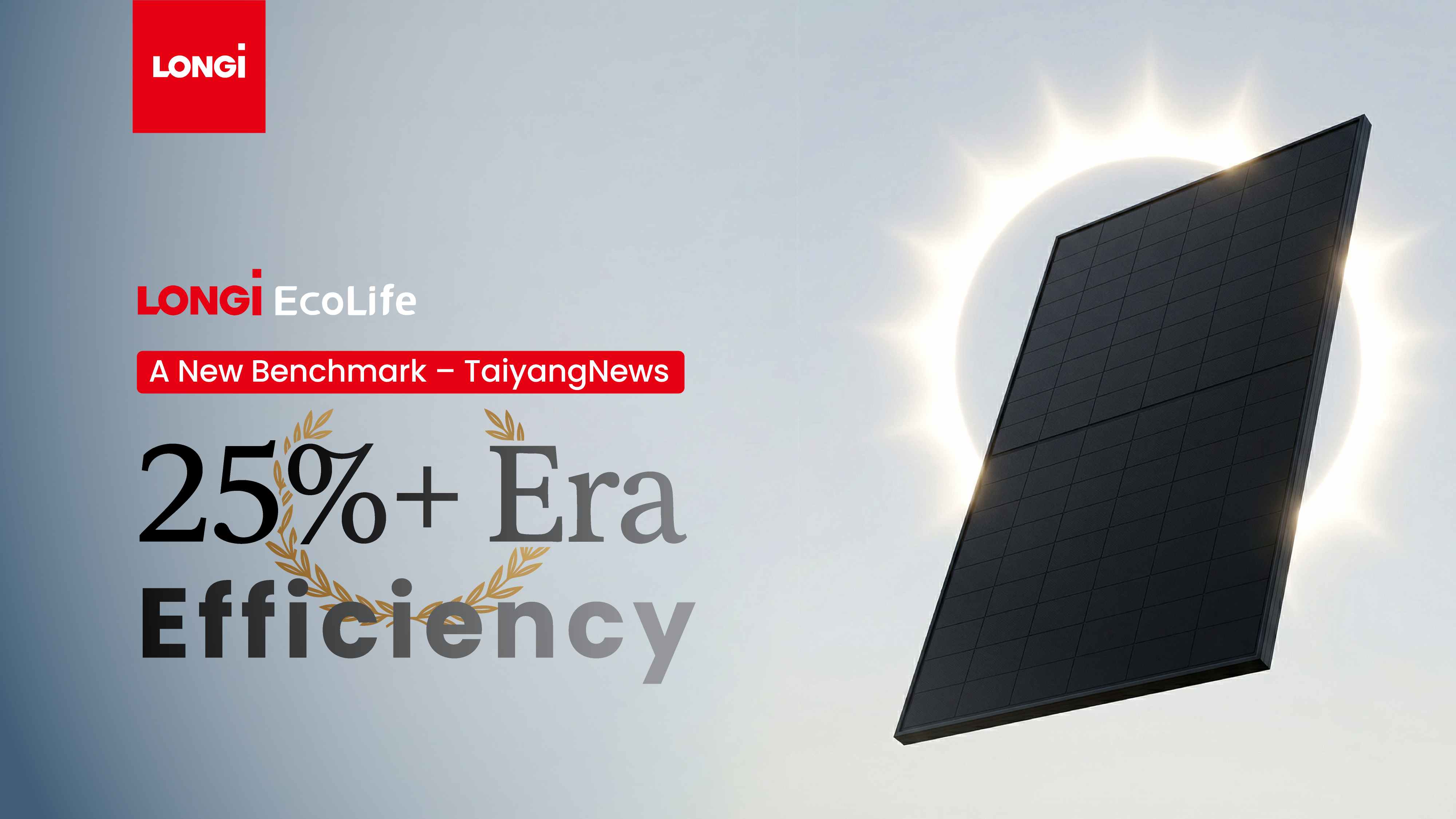 LONGi EcoLife ranks No. 1 in TaiyangNews April 2026 module efficiency listing