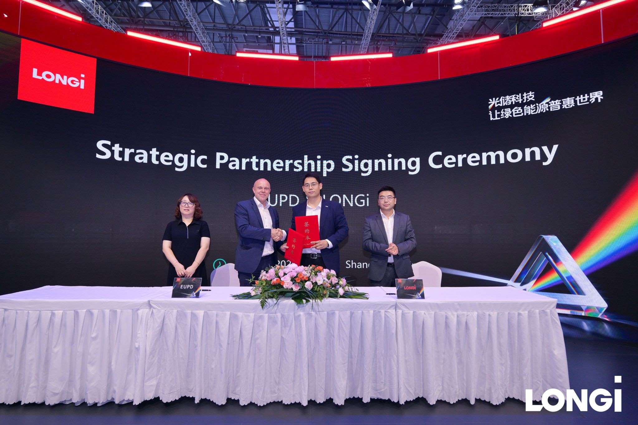 LONGi and EUPD partner on repowering and workforce development initiatives in Germany