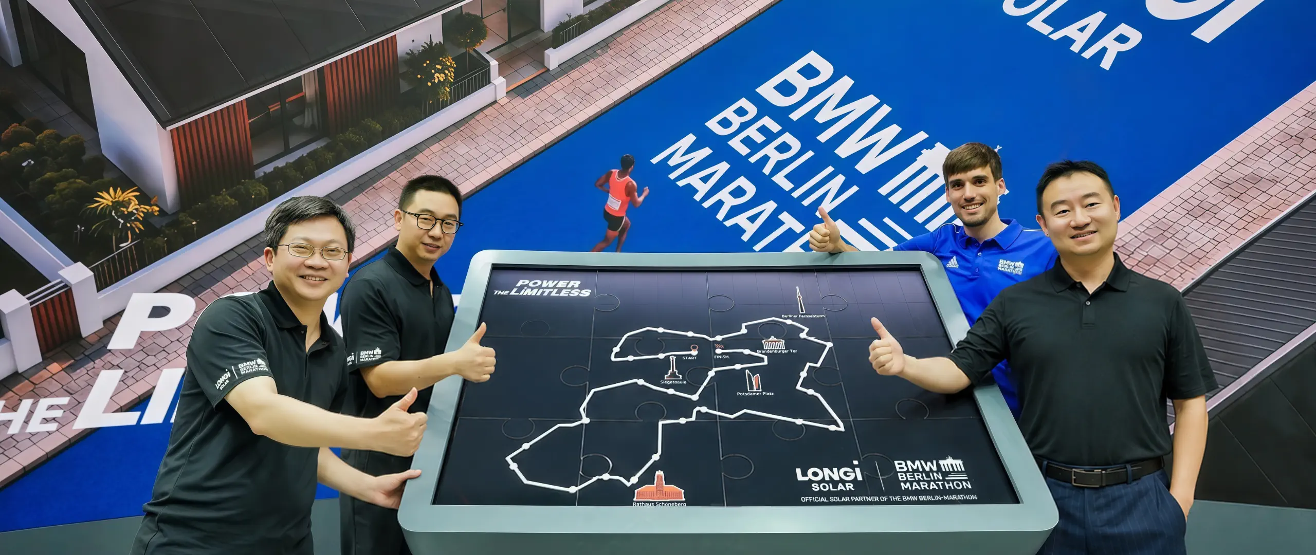 LONGi devient partenaire officiel du BMW BERLIN-MARATHON 2026
