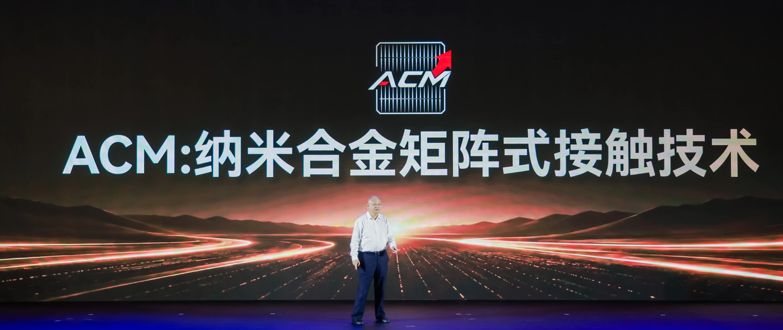 LONGi představuje osm nových solárních technologií