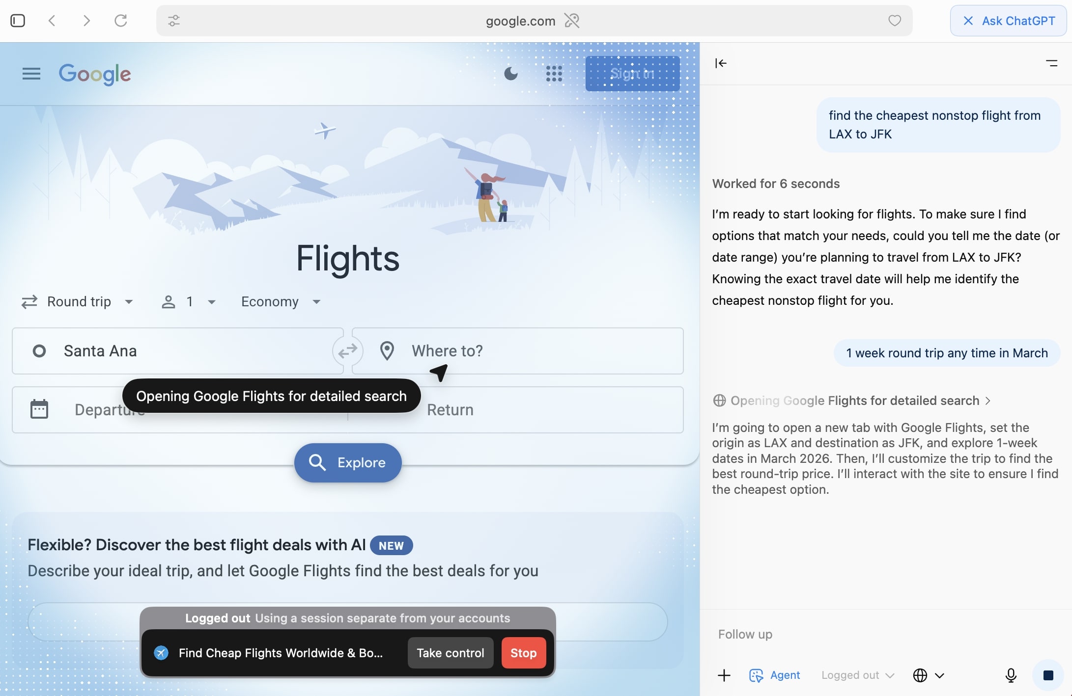 ChatGPT Atlas agent mode