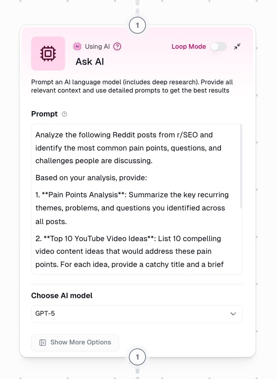 Reviewing the AI node