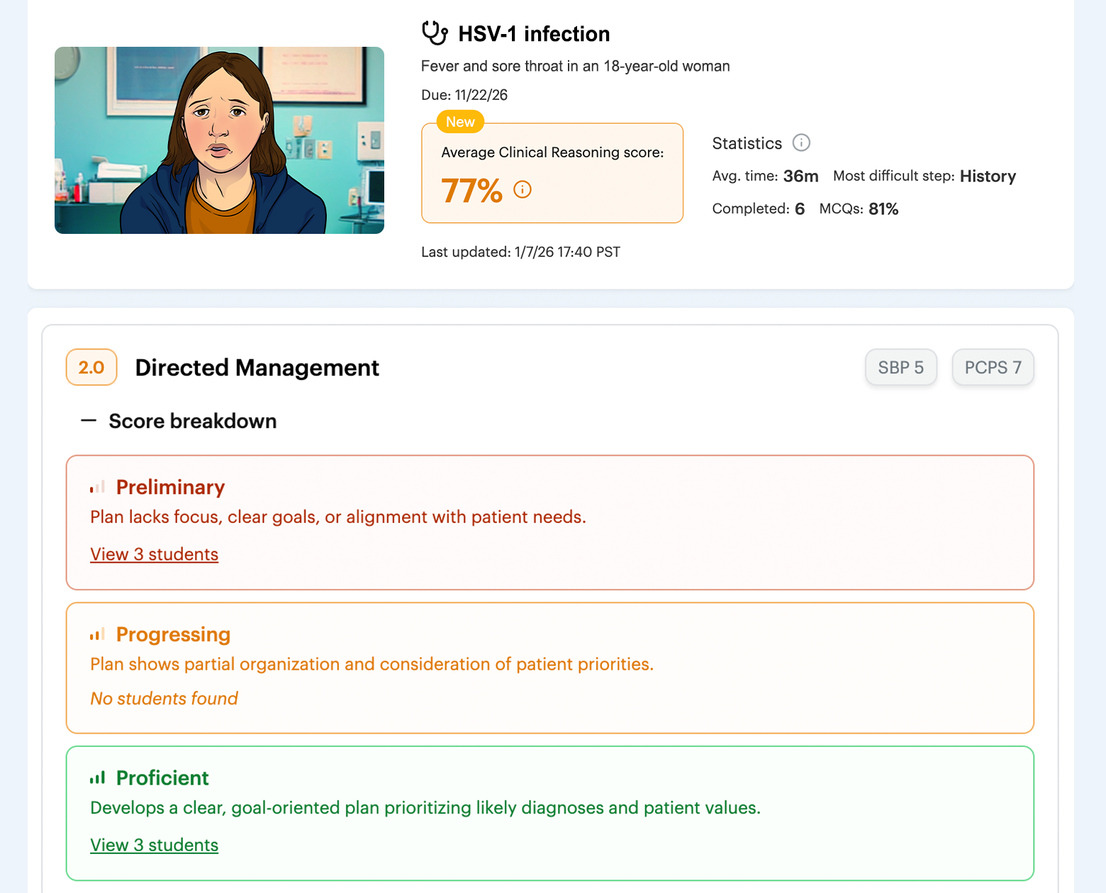DDx rubric-based competency assessment view