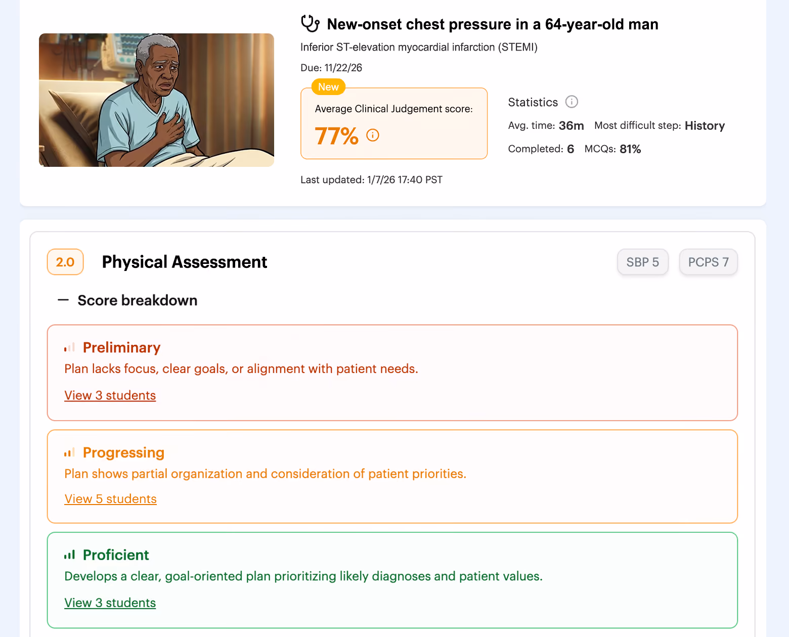 DDx rubric-based competency assessment view