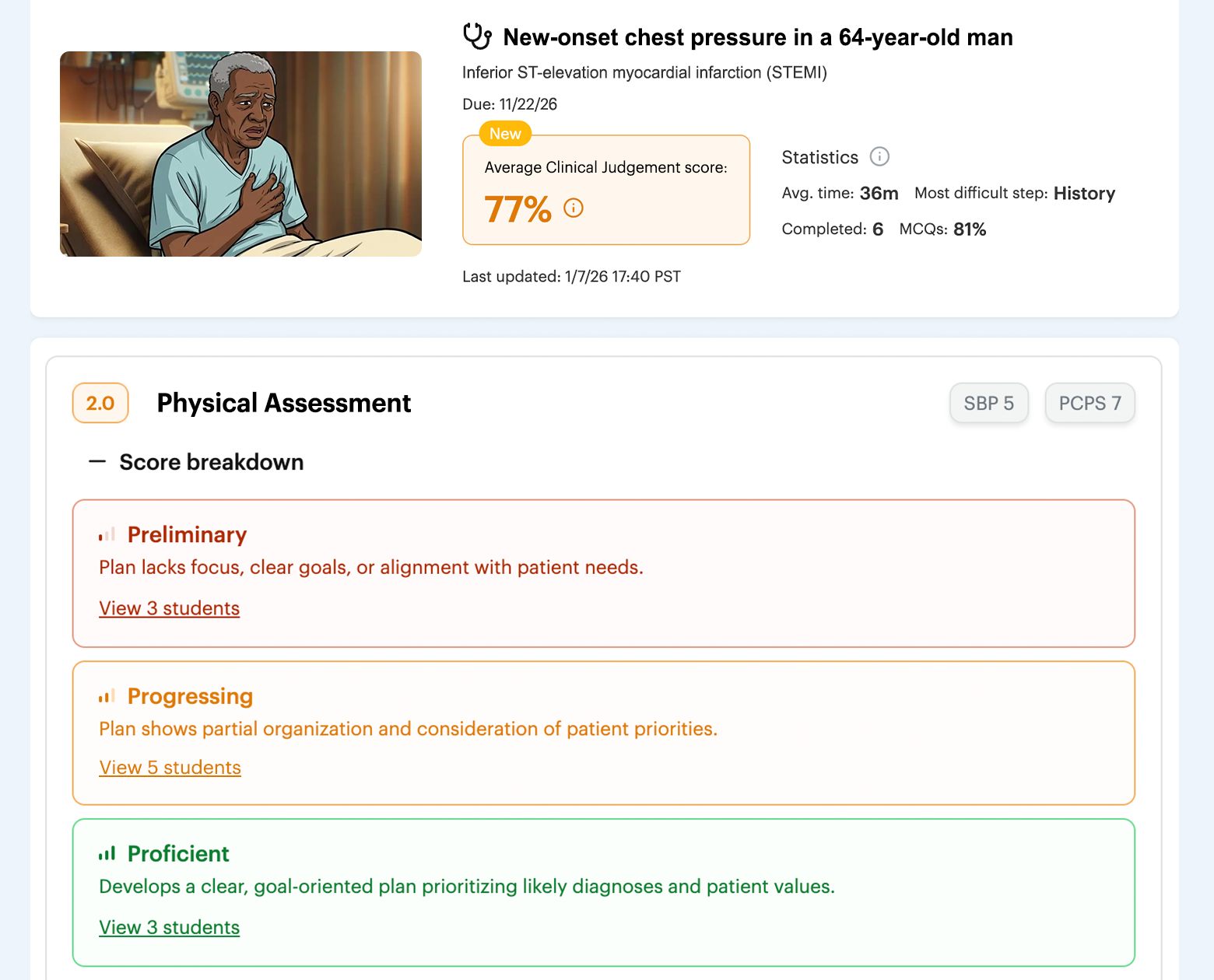 DDx rubric-based competency assessment view