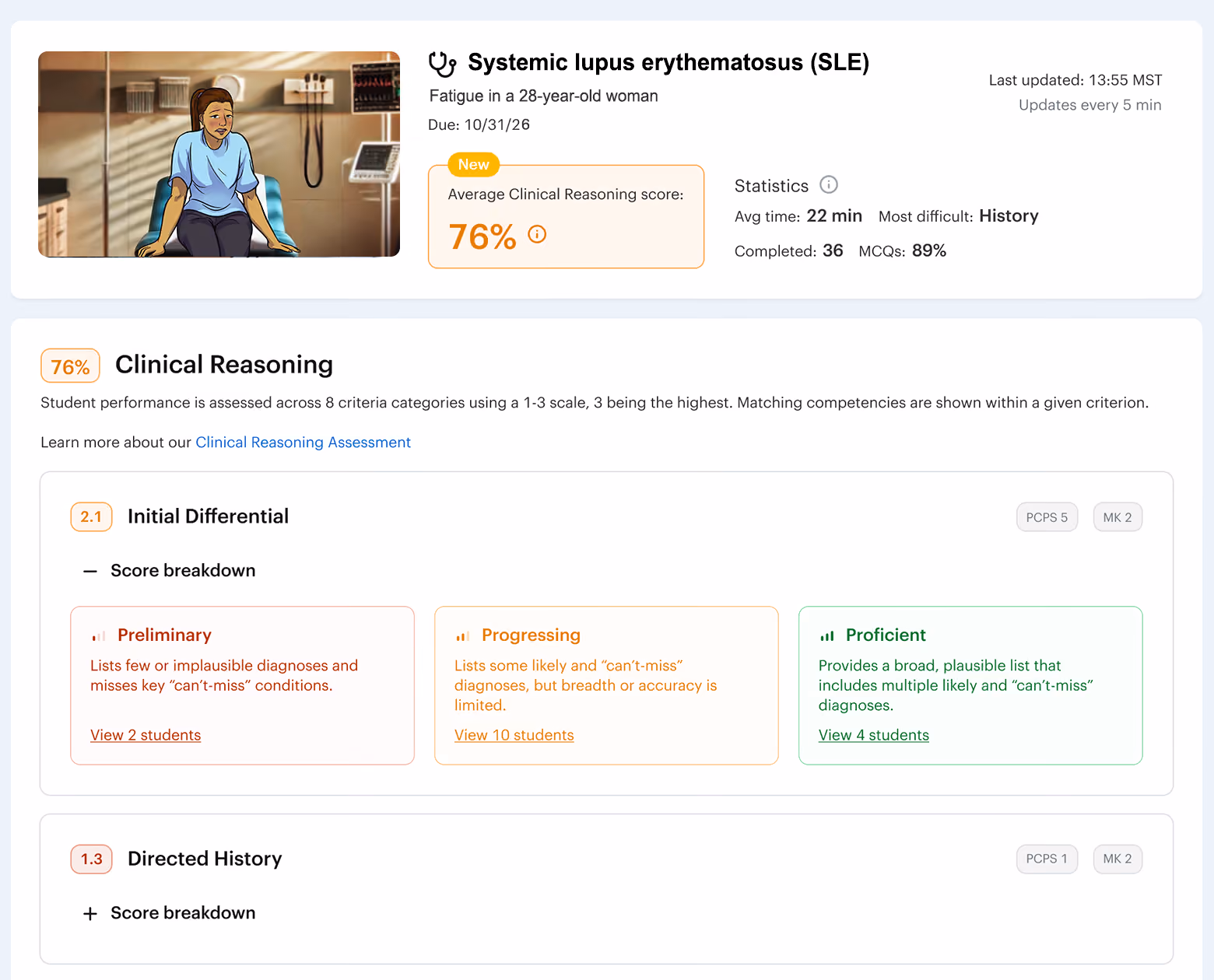 DDx rubric-based competency assessment view
