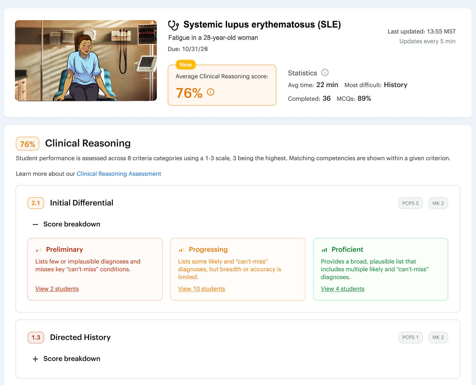 DDx rubric-based competency assessment view
