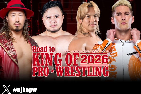 Ares, Yota Tsuji, Ryohei Oiwa and Zack Sabre Jr. for NJPW Road to KING OF PRO-WRESTLING 2026