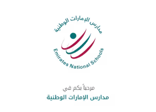 Logo of Emirates Mediation Center featuring three curved lines and Arabic and English text encircling it.