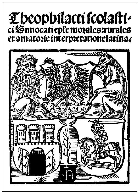 Title page of Copernicus's 1509 Latin translation of Theophylact Simocatta's letters, printed in Kraków