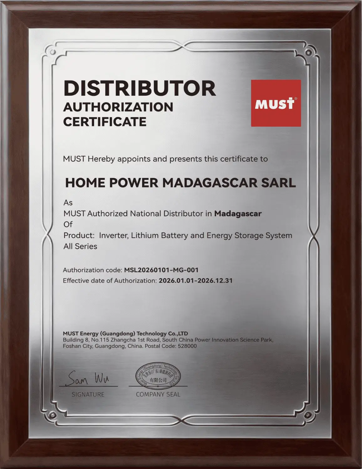 Certificat Home Power Madagascar distributeur officiel MUST Energy à Madagascar