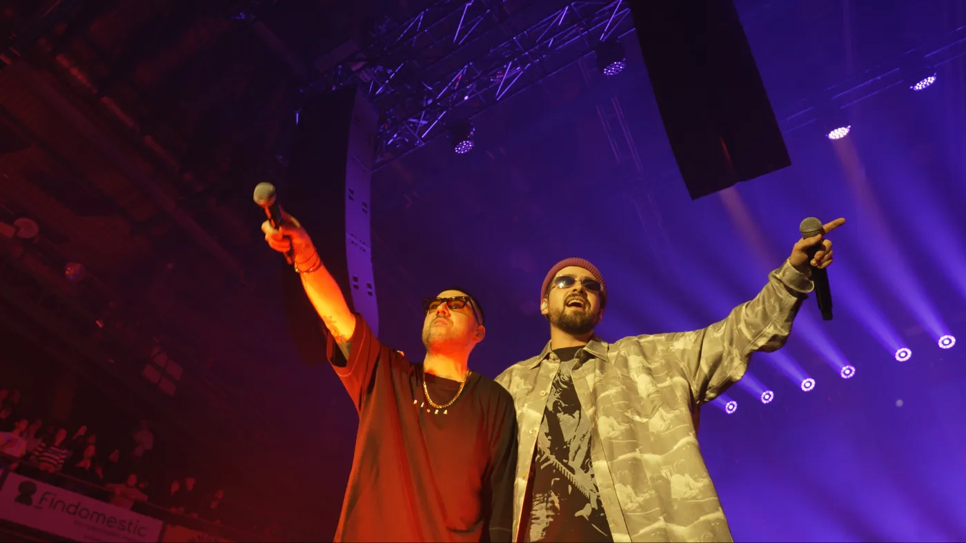 Coez & Frah Quintale