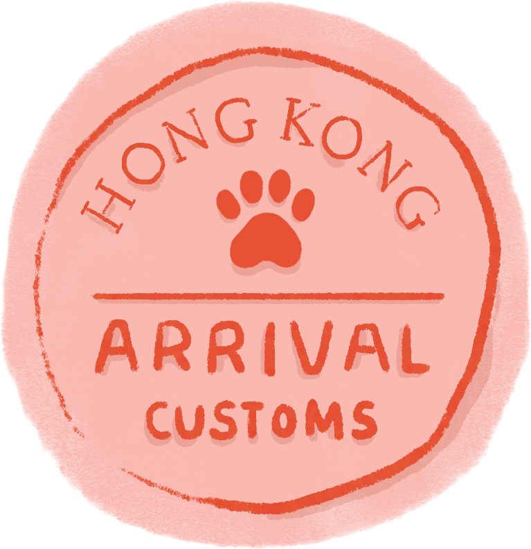 An illustration of an arrival customs stamp for Hong Kong in red