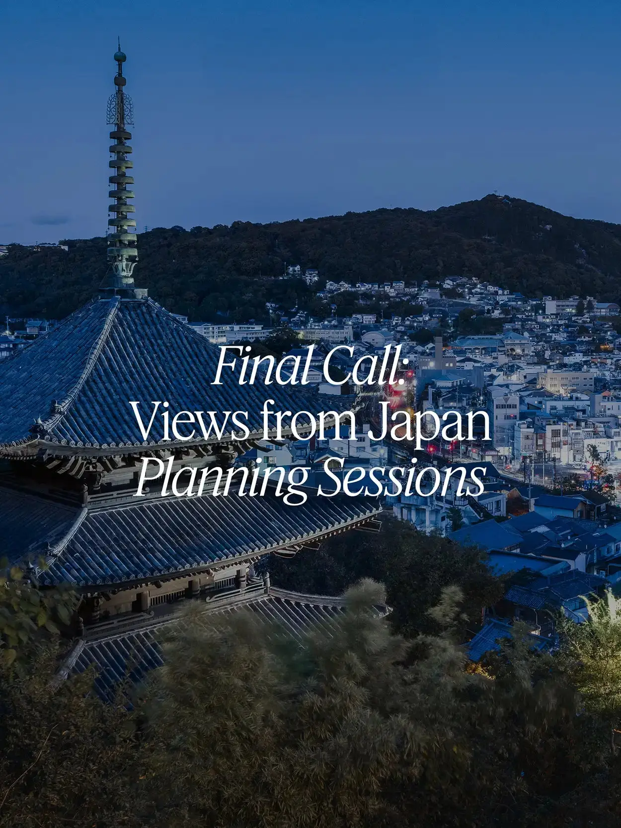 Views from Japan: A Meaningful Travel Guide — Views from Japan