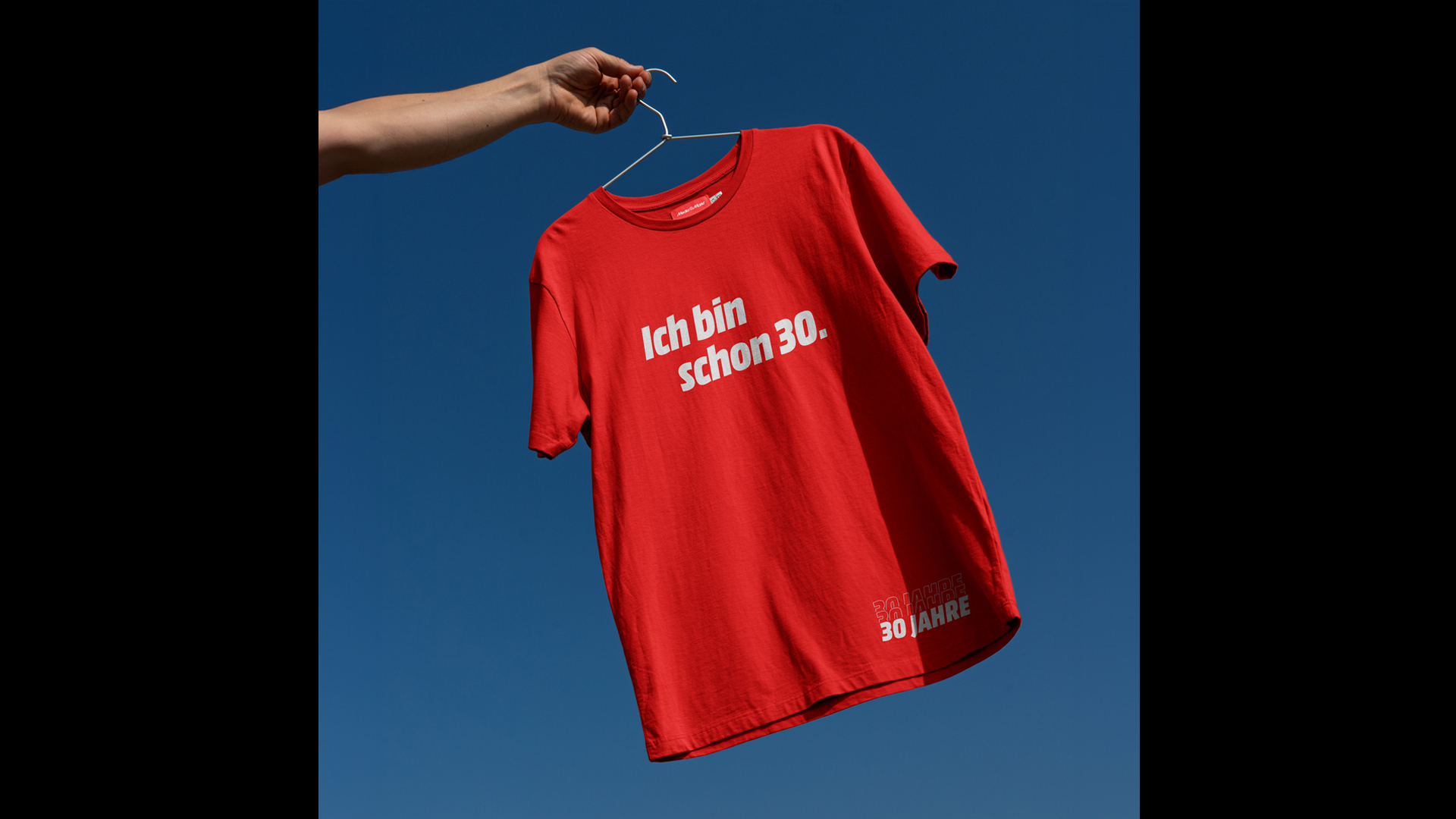 Media Markt Schweiz Merch