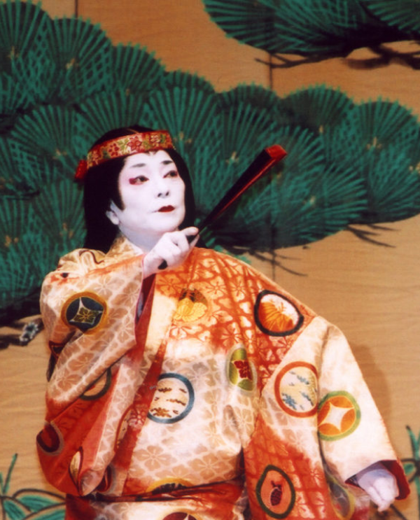 Screenshot of the Onoe Ryu Website Redesign project.