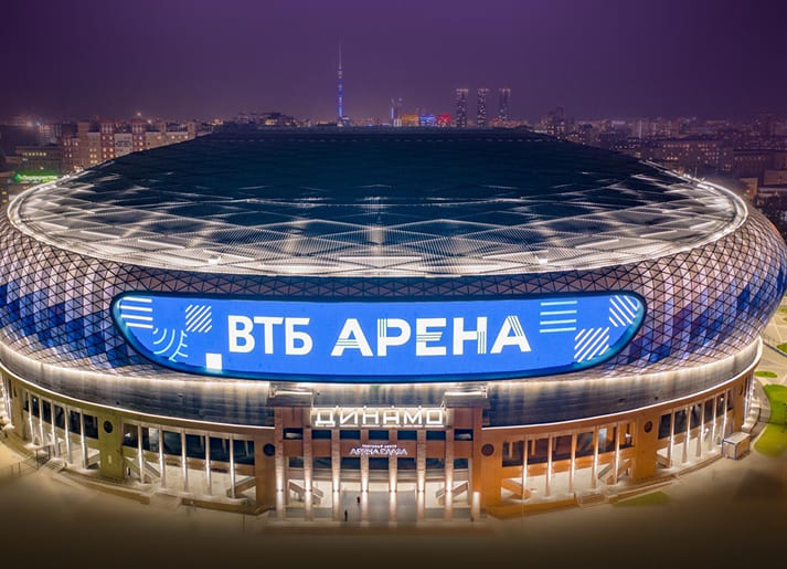 VTB Arena Park Stadium