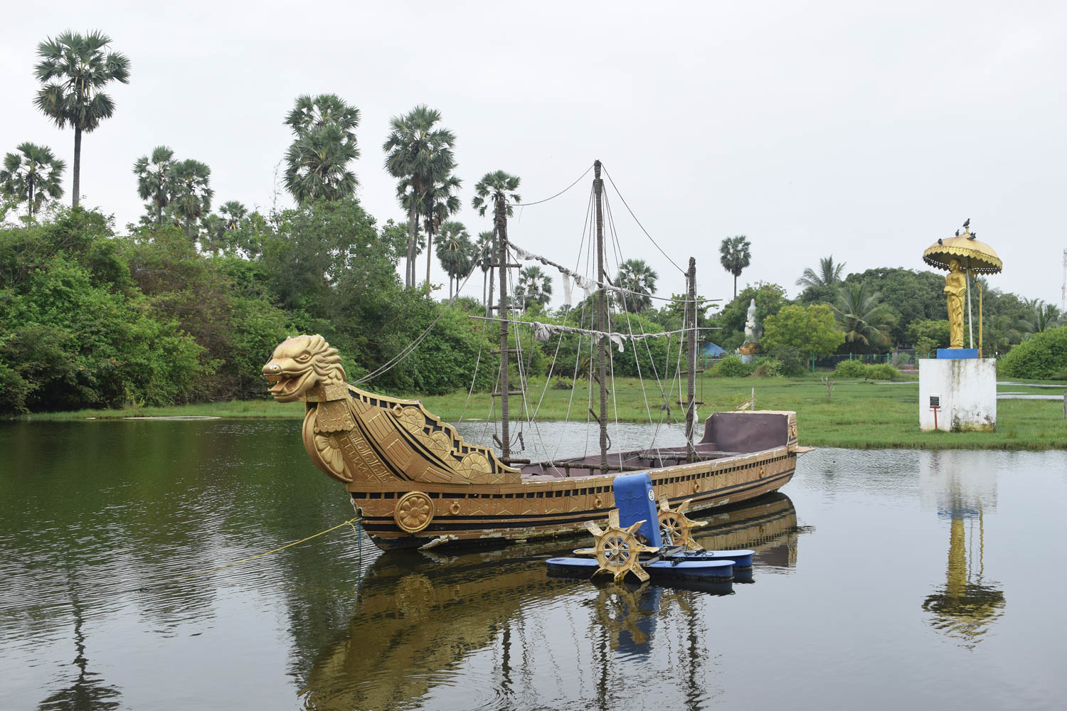Jaffna