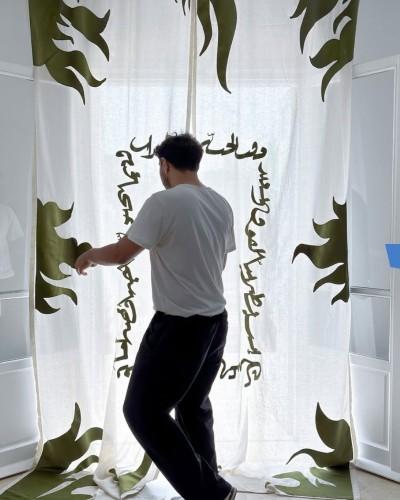 ARTISAN ASHI DESIGNER