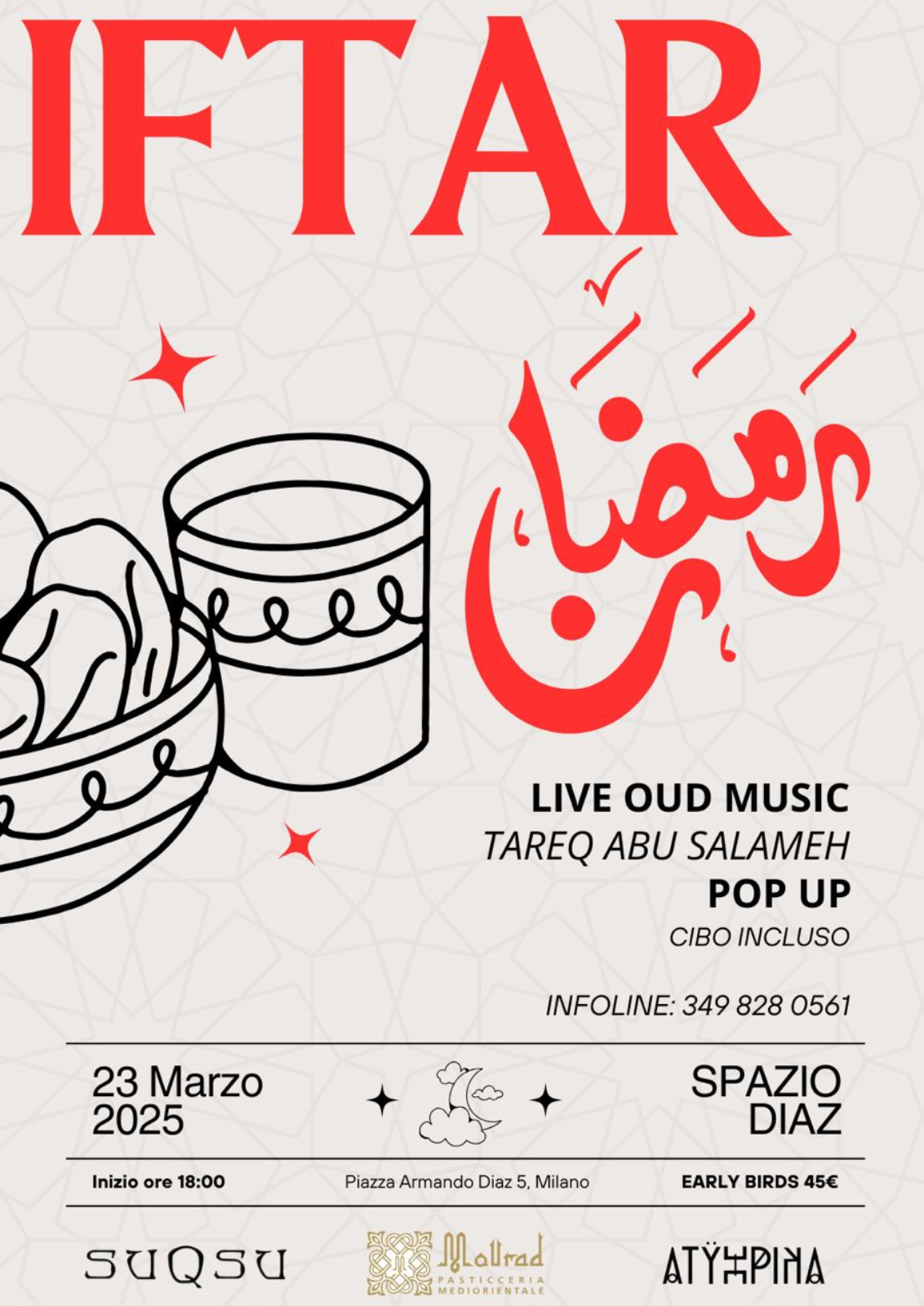 LAND AND TRIBE designer