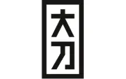 daito-design-kundenlogo-referenzen-visual-conversion-amazon-agentur-produktfotografie