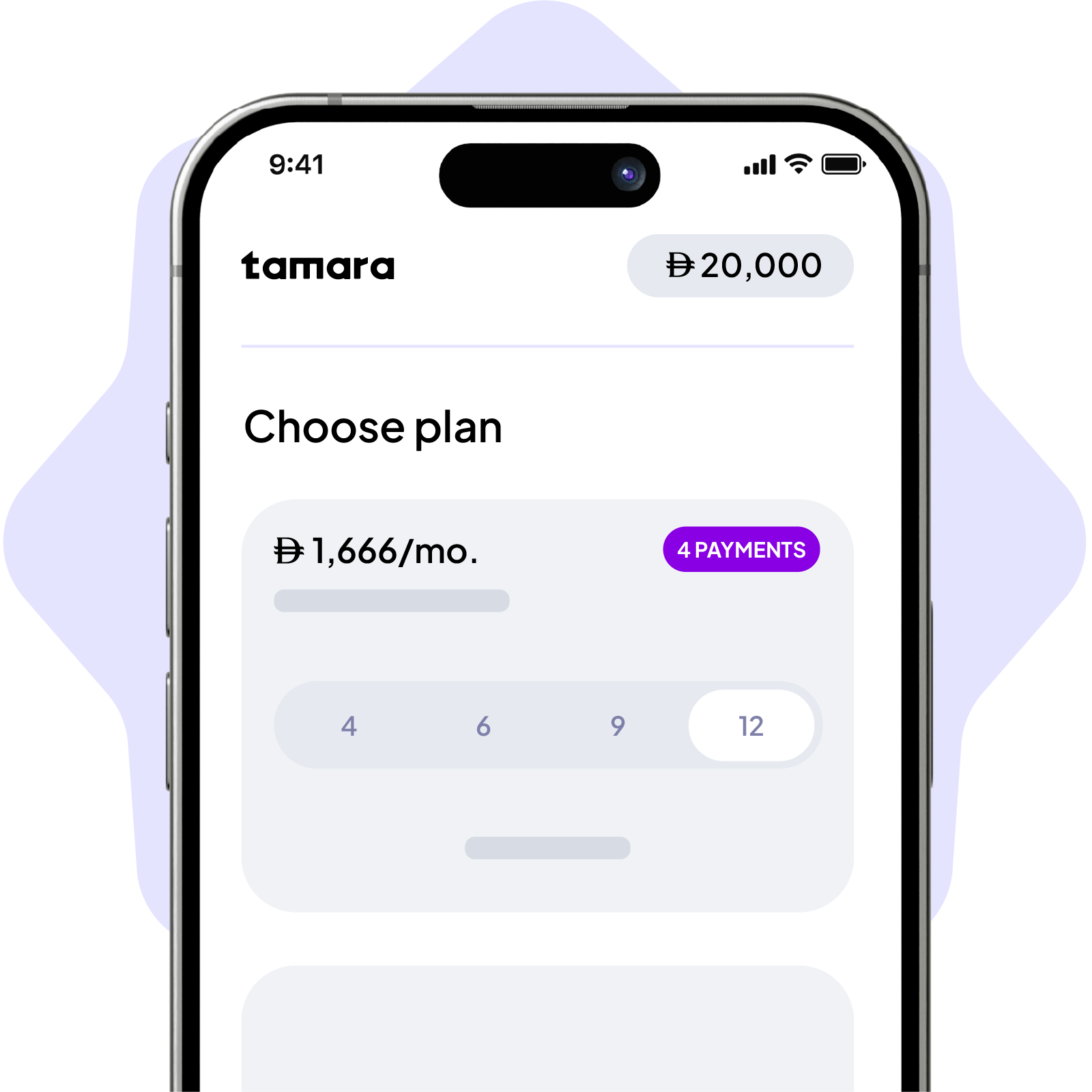 Mockup